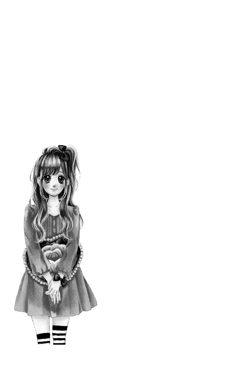 Nagareboshi Lens Chapter 21.2 page 11 - 