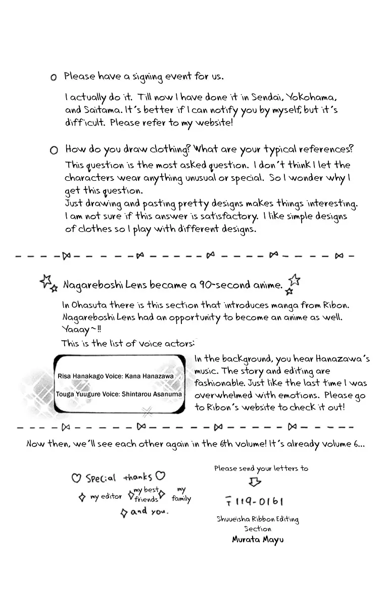 Nagareboshi Lens Chapter 21.2 page 13 - 