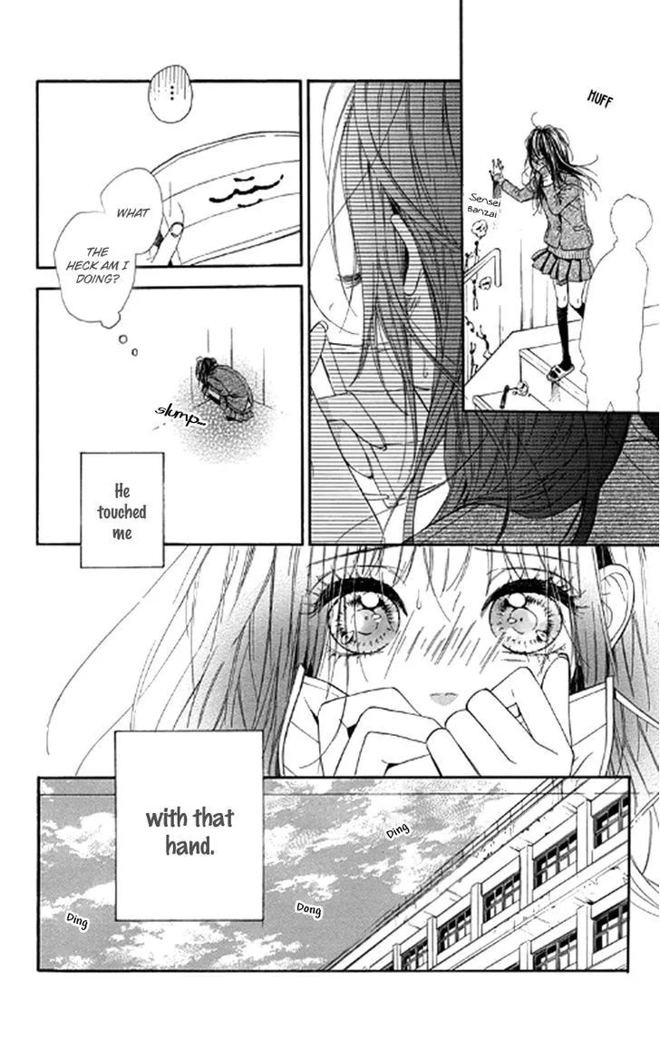 Nagareboshi Lens Chapter 21 page 12 - 