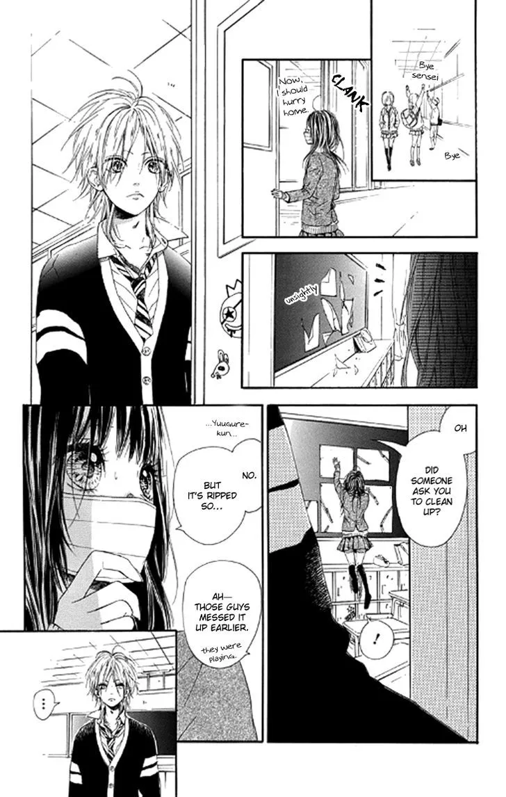 Nagareboshi Lens Chapter 21 page 13 - 