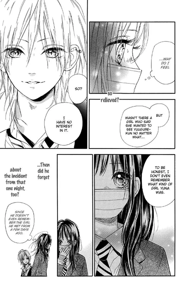 Nagareboshi Lens Chapter 21 page 15 - 
