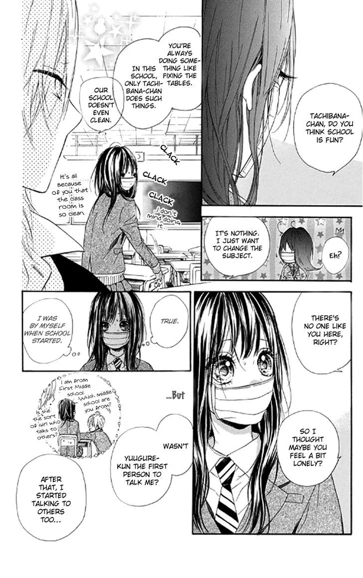 Nagareboshi Lens Chapter 21 page 16 - 