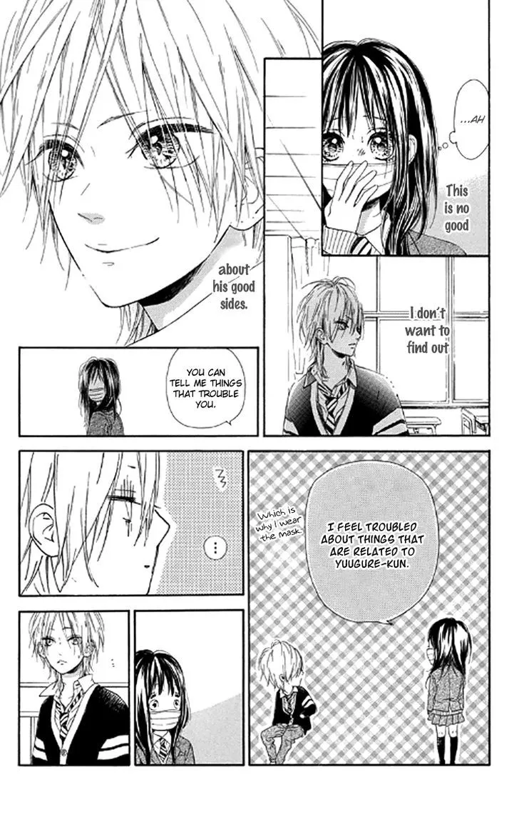 Nagareboshi Lens Chapter 21 page 17 - 