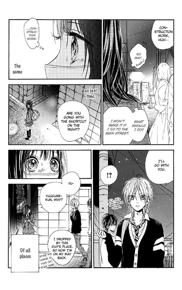 Nagareboshi Lens Chapter 21 page 20 - 