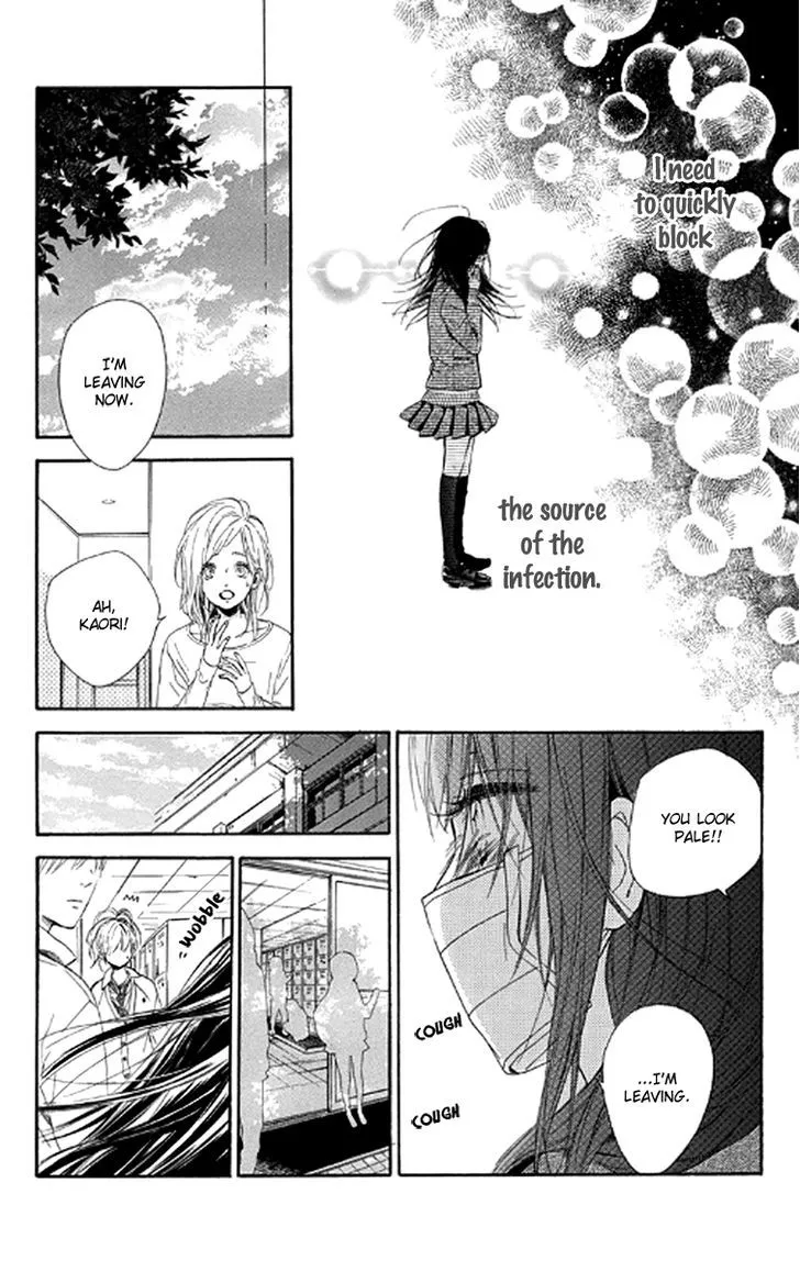Nagareboshi Lens Chapter 21 page 25 - 