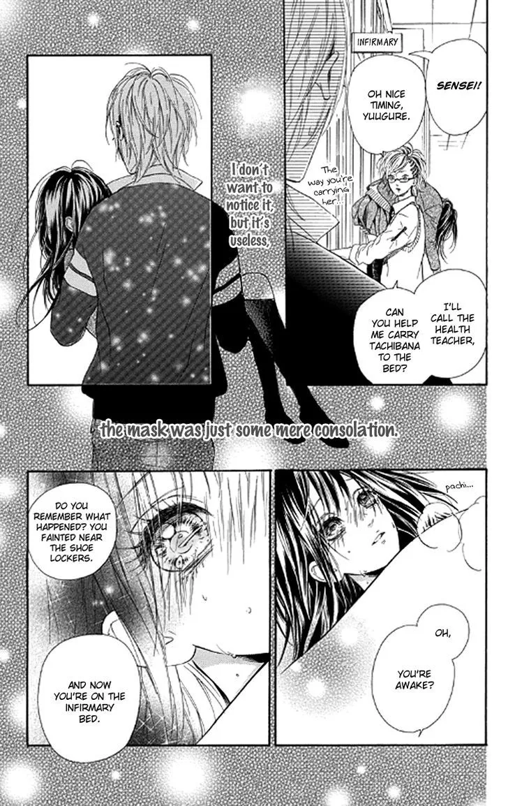 Nagareboshi Lens Chapter 21 page 27 - 