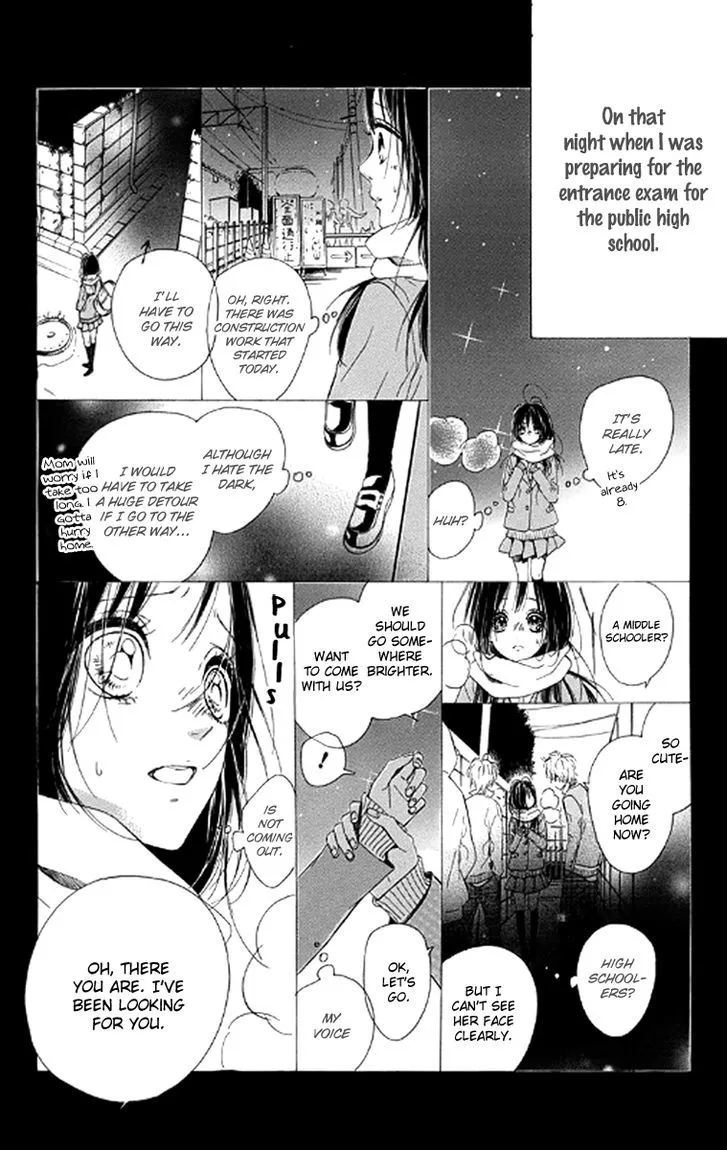 Nagareboshi Lens Chapter 21 page 4 - 