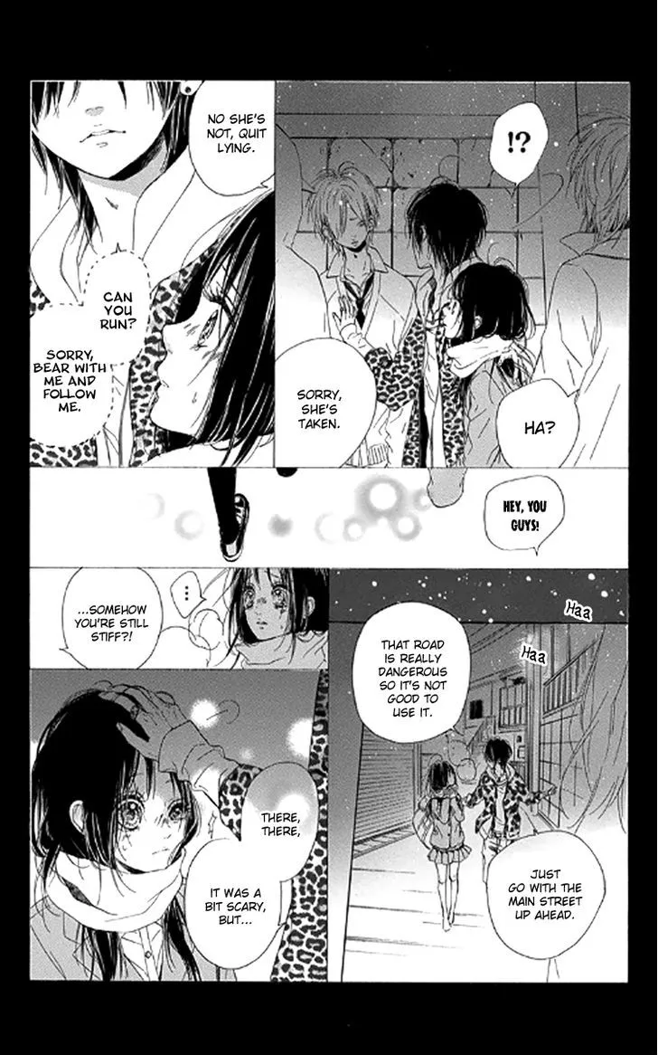 Nagareboshi Lens Chapter 21 page 5 - 