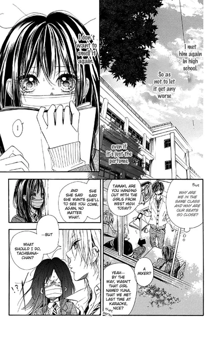 Nagareboshi Lens Chapter 21 page 7 - 