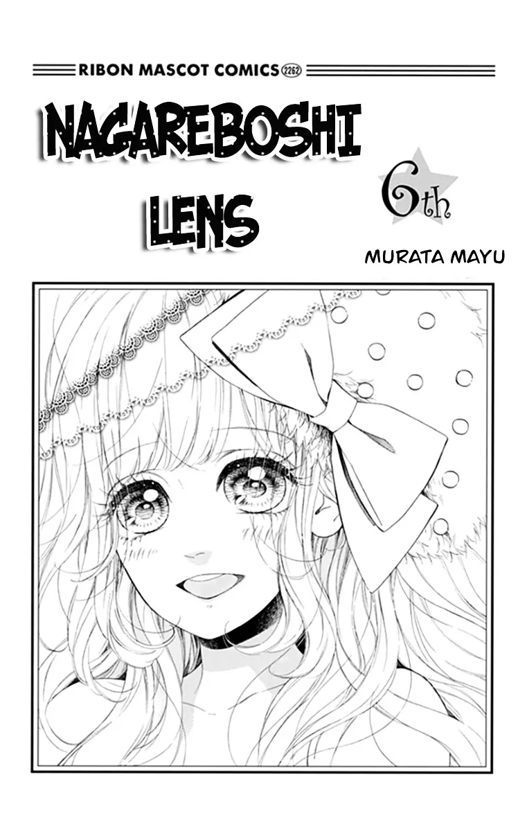 Nagareboshi Lens Chapter 22 page 2 - 