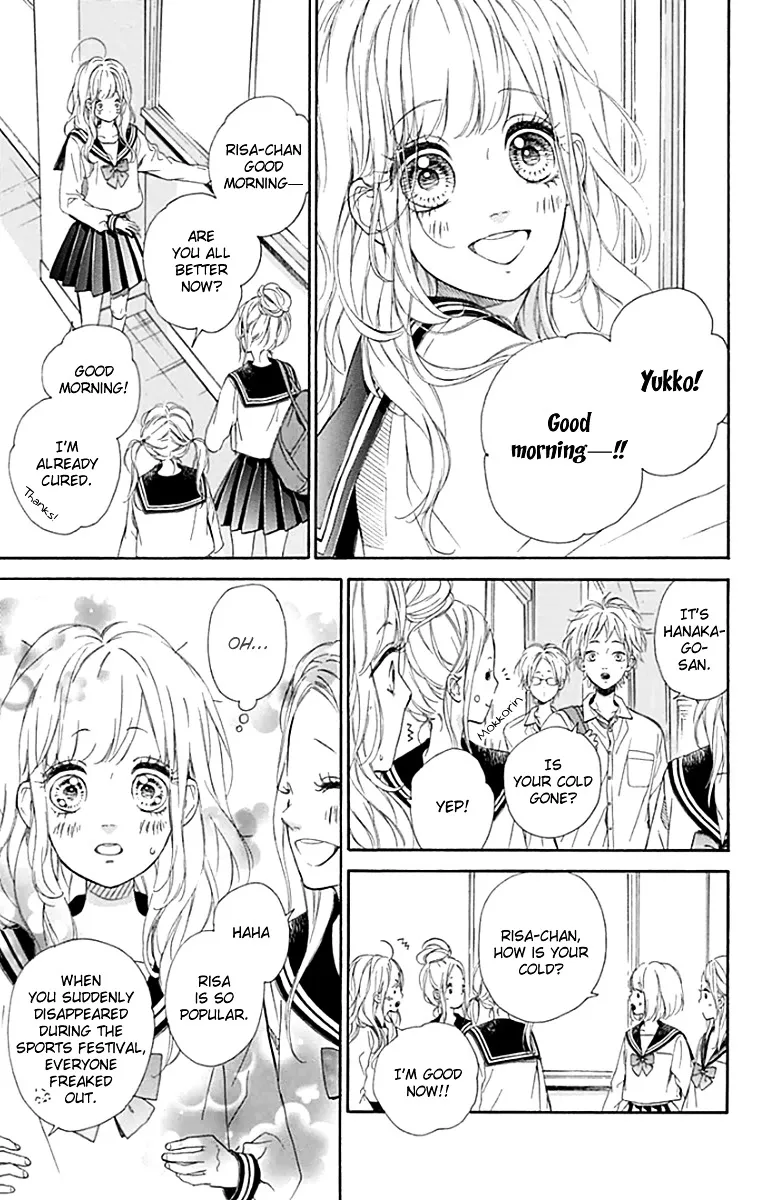 Nagareboshi Lens Chapter 22 page 12 - 