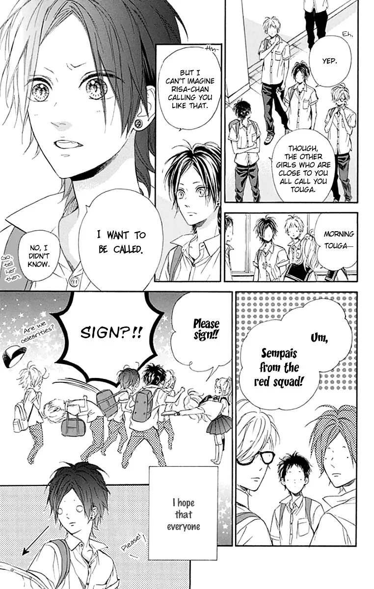 Nagareboshi Lens Chapter 22 page 14 - 
