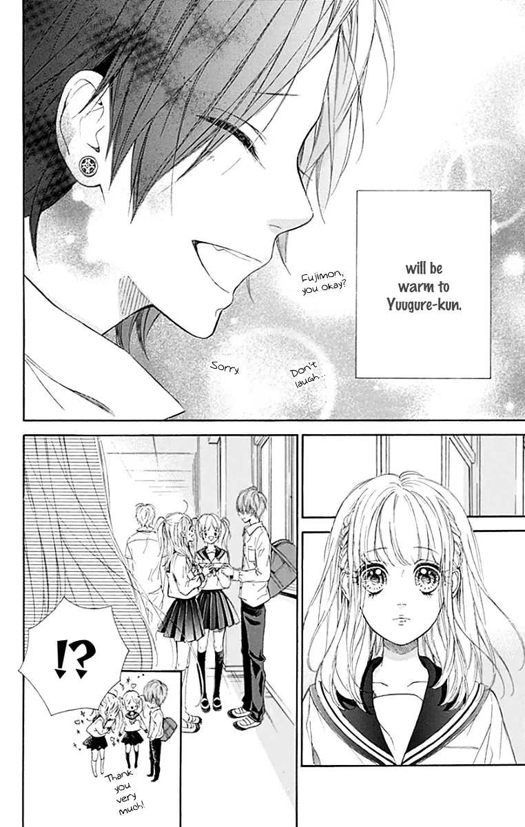 Nagareboshi Lens Chapter 22 page 15 - 