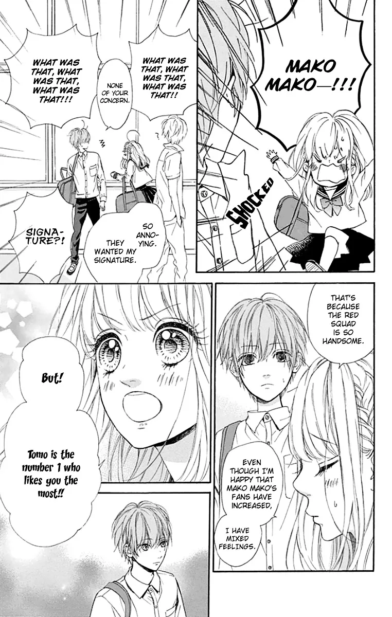 Nagareboshi Lens Chapter 22 page 16 - 