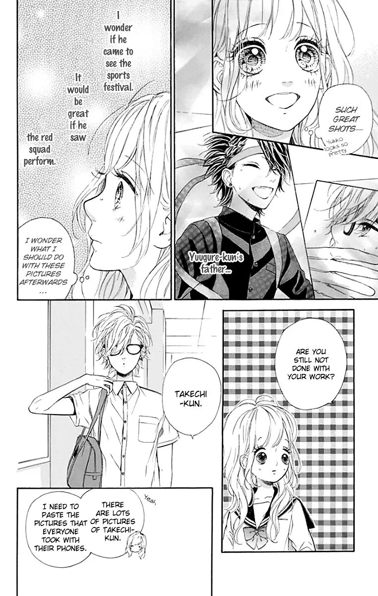 Nagareboshi Lens Chapter 22 page 19 - 