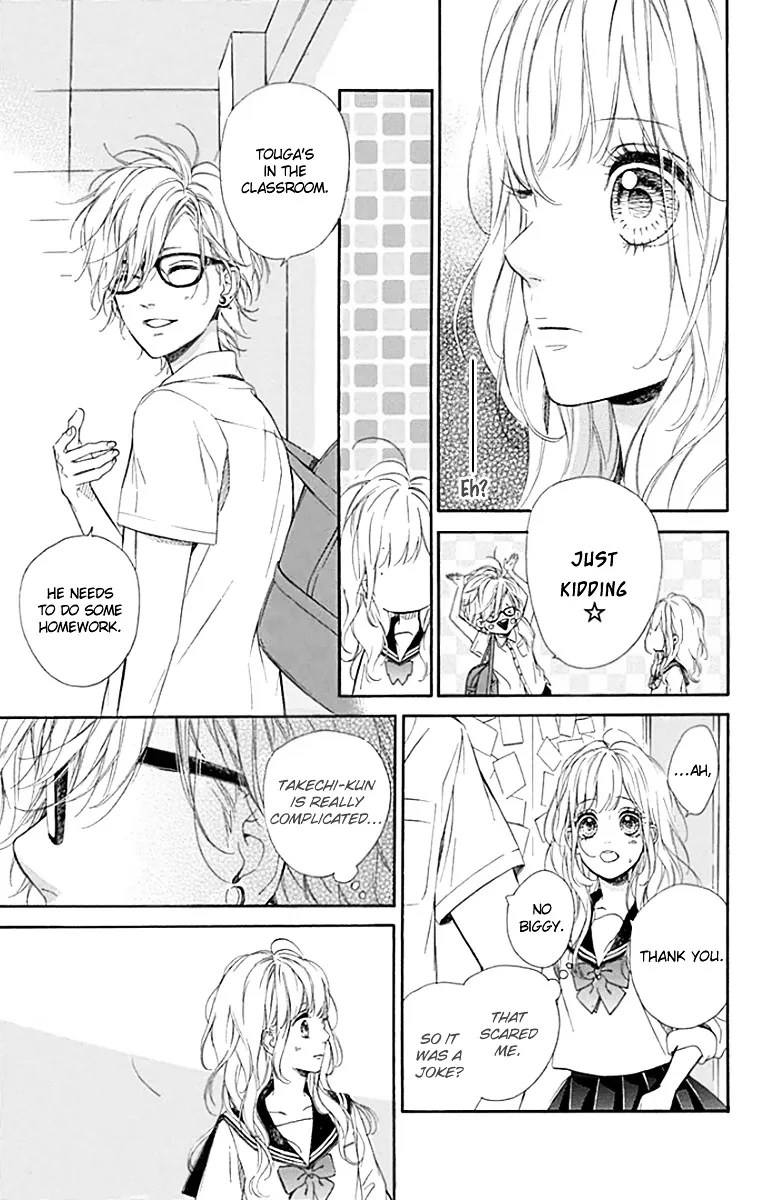 Nagareboshi Lens Chapter 22 page 22 - 