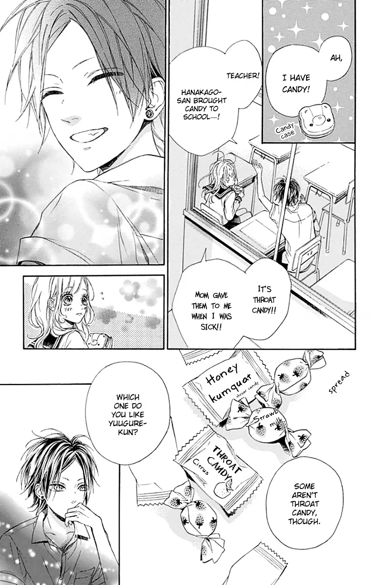 Nagareboshi Lens Chapter 22 page 26 - 
