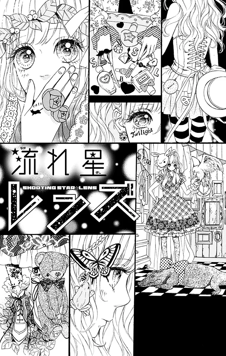 Nagareboshi Lens Chapter 22 page 6 - 