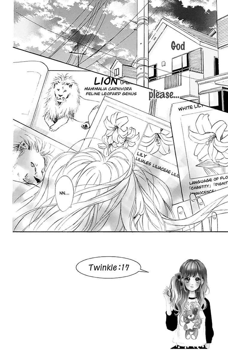 Nagareboshi Lens Chapter 22 page 7 - 
