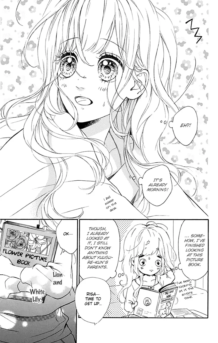 Nagareboshi Lens Chapter 22 page 8 - 