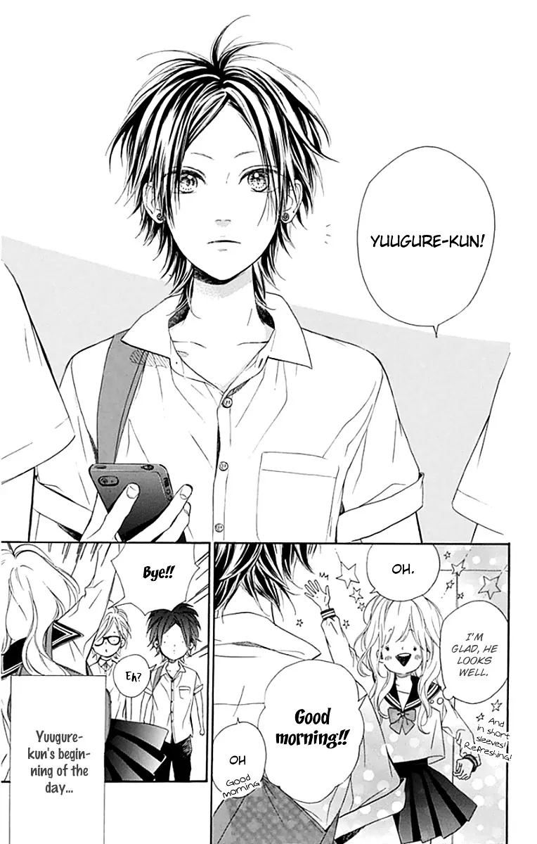 Nagareboshi Lens Chapter 22 page 10 - 
