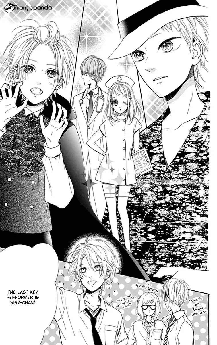 Nagareboshi Lens Chapter 23 page 13 - 