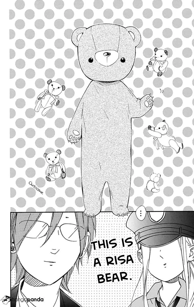 Nagareboshi Lens Chapter 23 page 14 - 