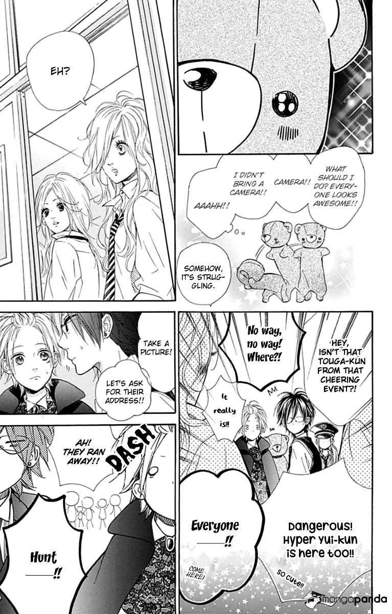 Nagareboshi Lens Chapter 23 page 15 - 