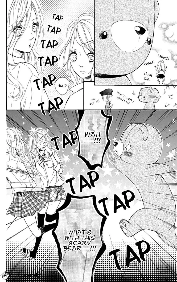 Nagareboshi Lens Chapter 23 page 16 - 