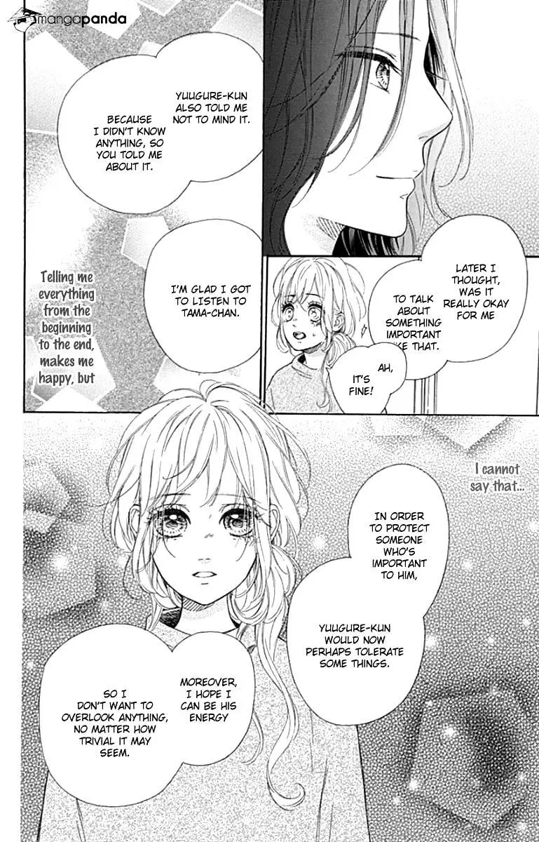 Nagareboshi Lens Chapter 23 page 20 - 