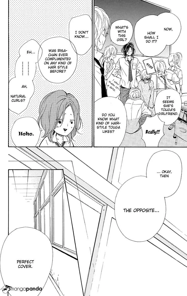 Nagareboshi Lens Chapter 23 page 22 - 
