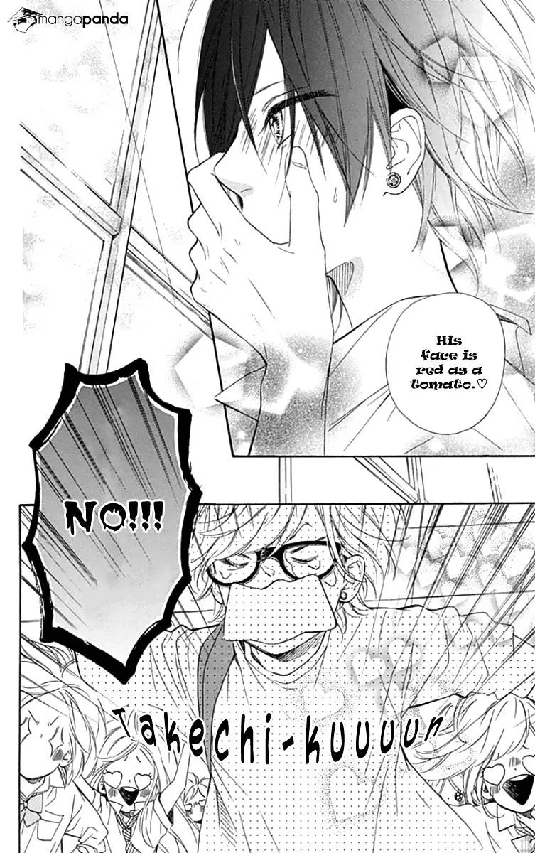Nagareboshi Lens Chapter 23 page 27 - 