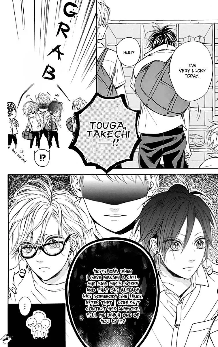 Nagareboshi Lens Chapter 23 page 4 - 