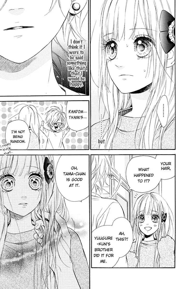 Nagareboshi Lens Chapter 24 page 11 - 