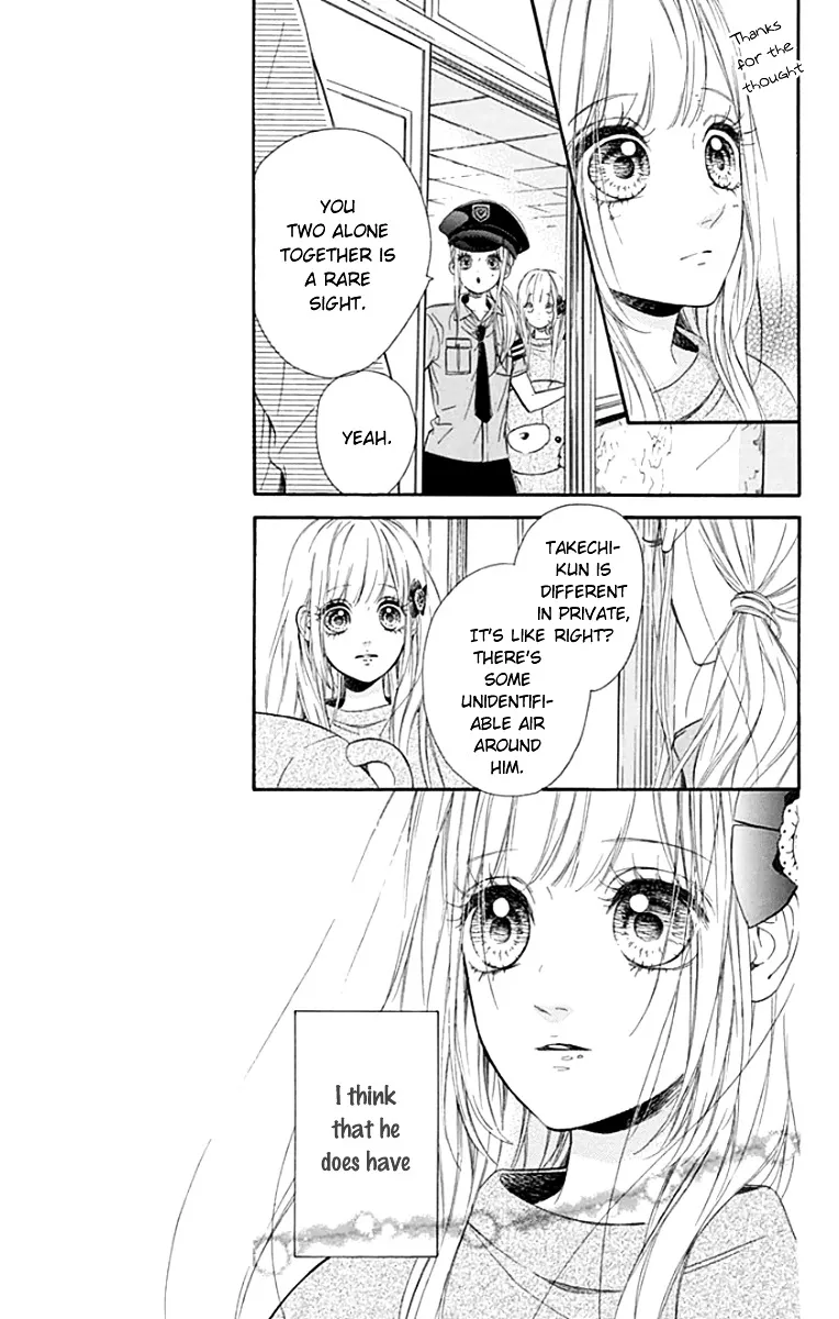 Nagareboshi Lens Chapter 24 page 15 - 