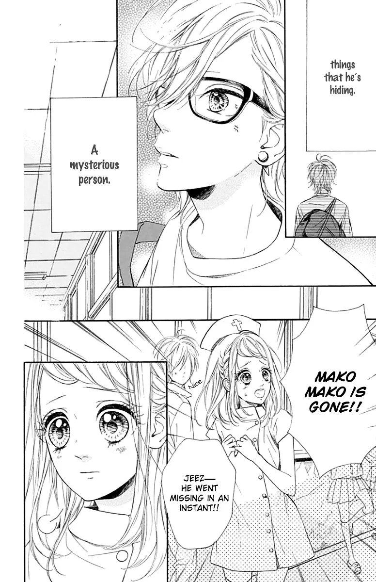 Nagareboshi Lens Chapter 24 page 16 - 