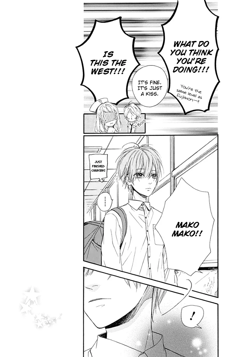 Nagareboshi Lens Chapter 24 page 19 - 