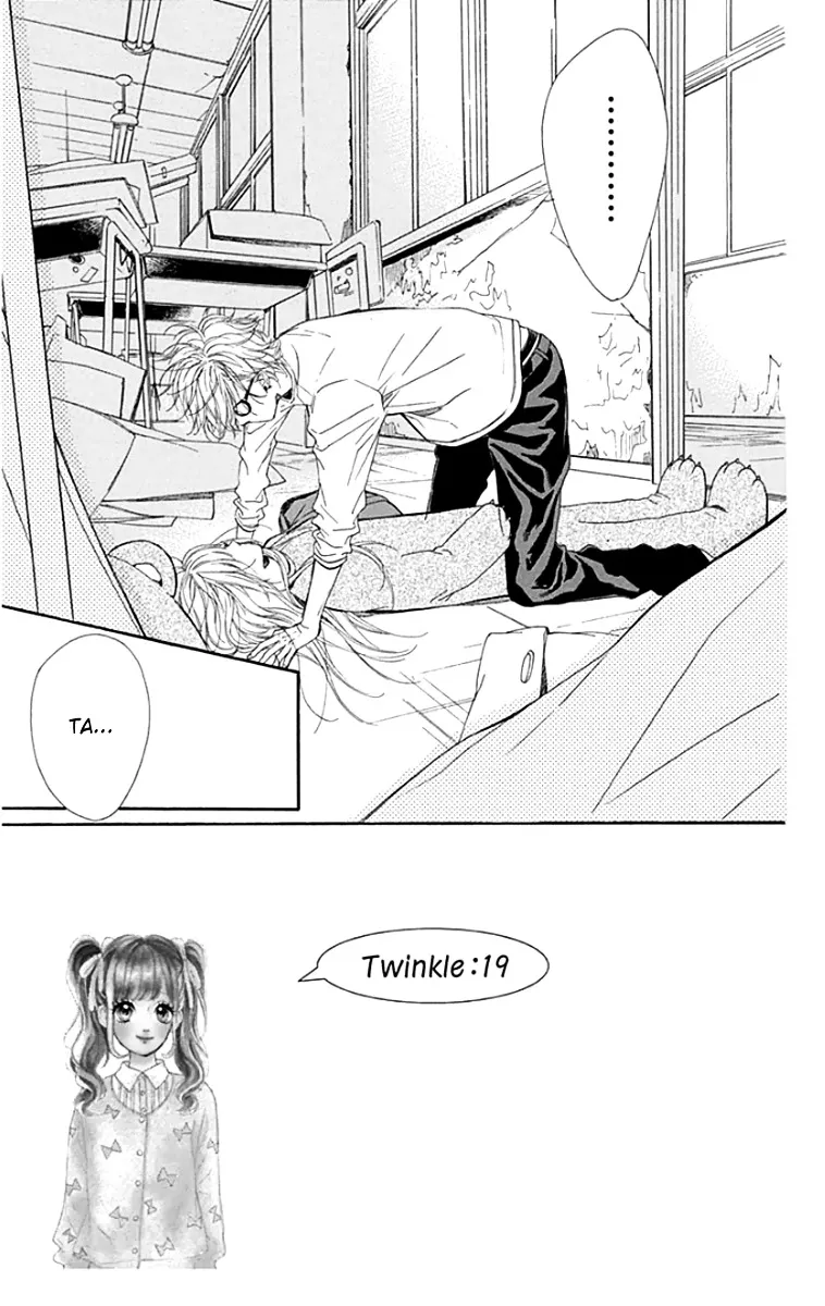 Nagareboshi Lens Chapter 24 page 3 - 