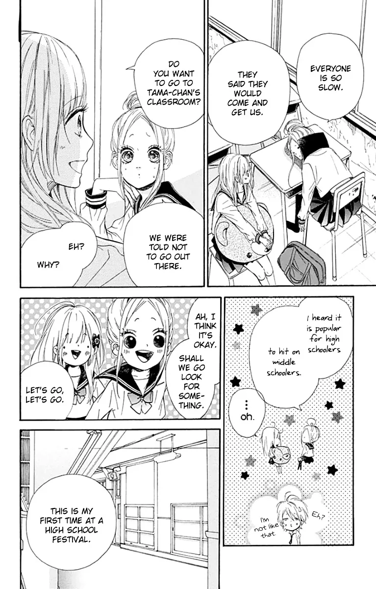 Nagareboshi Lens Chapter 24 page 22 - 