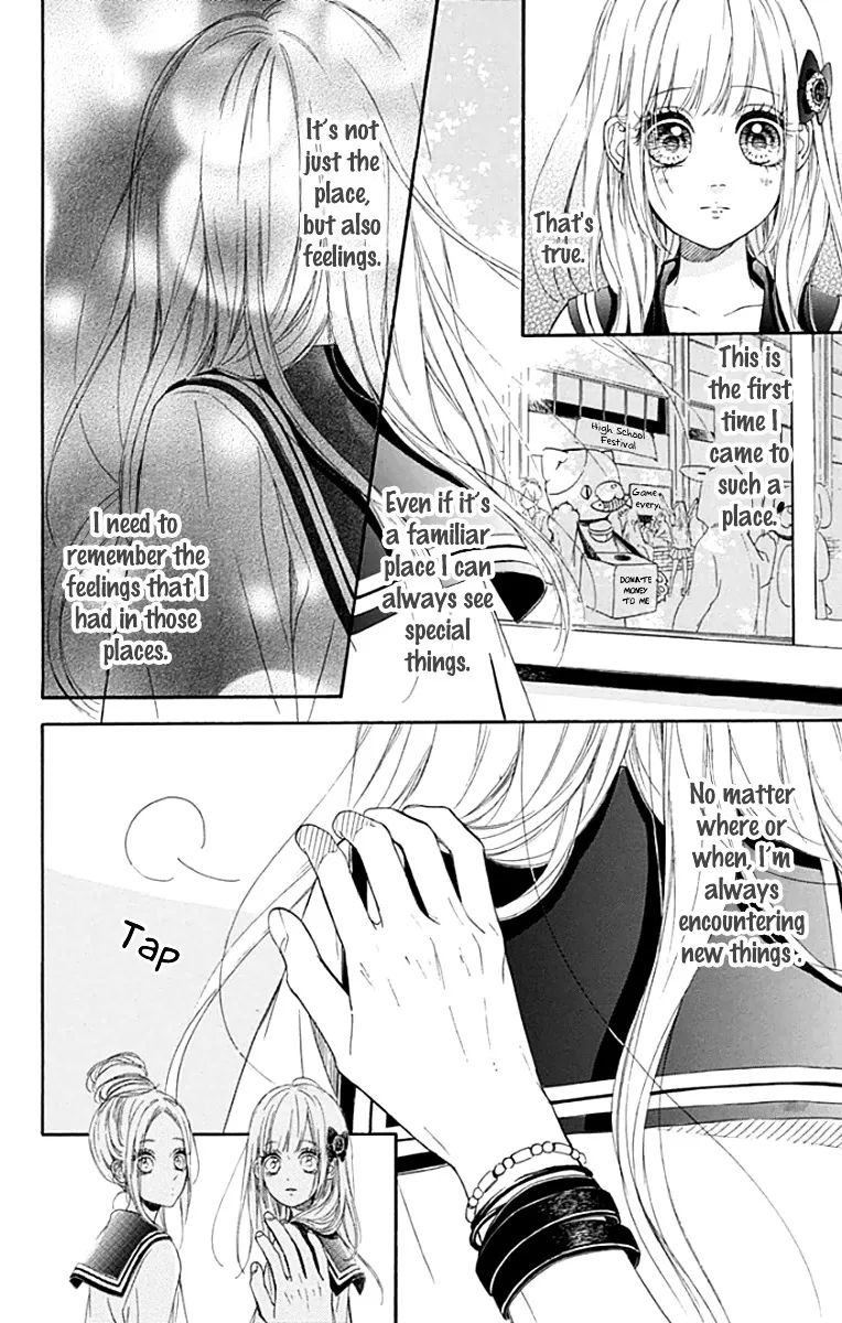 Nagareboshi Lens Chapter 24 page 24 - 