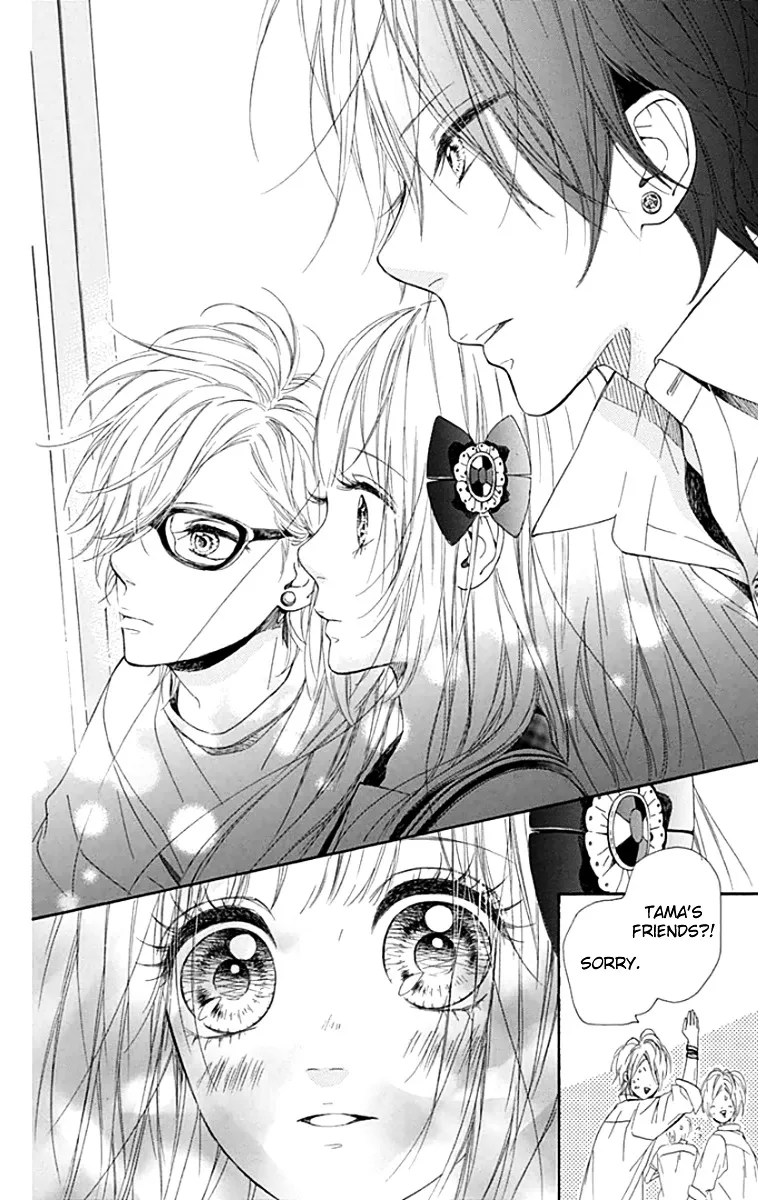 Nagareboshi Lens Chapter 24 page 27 - 