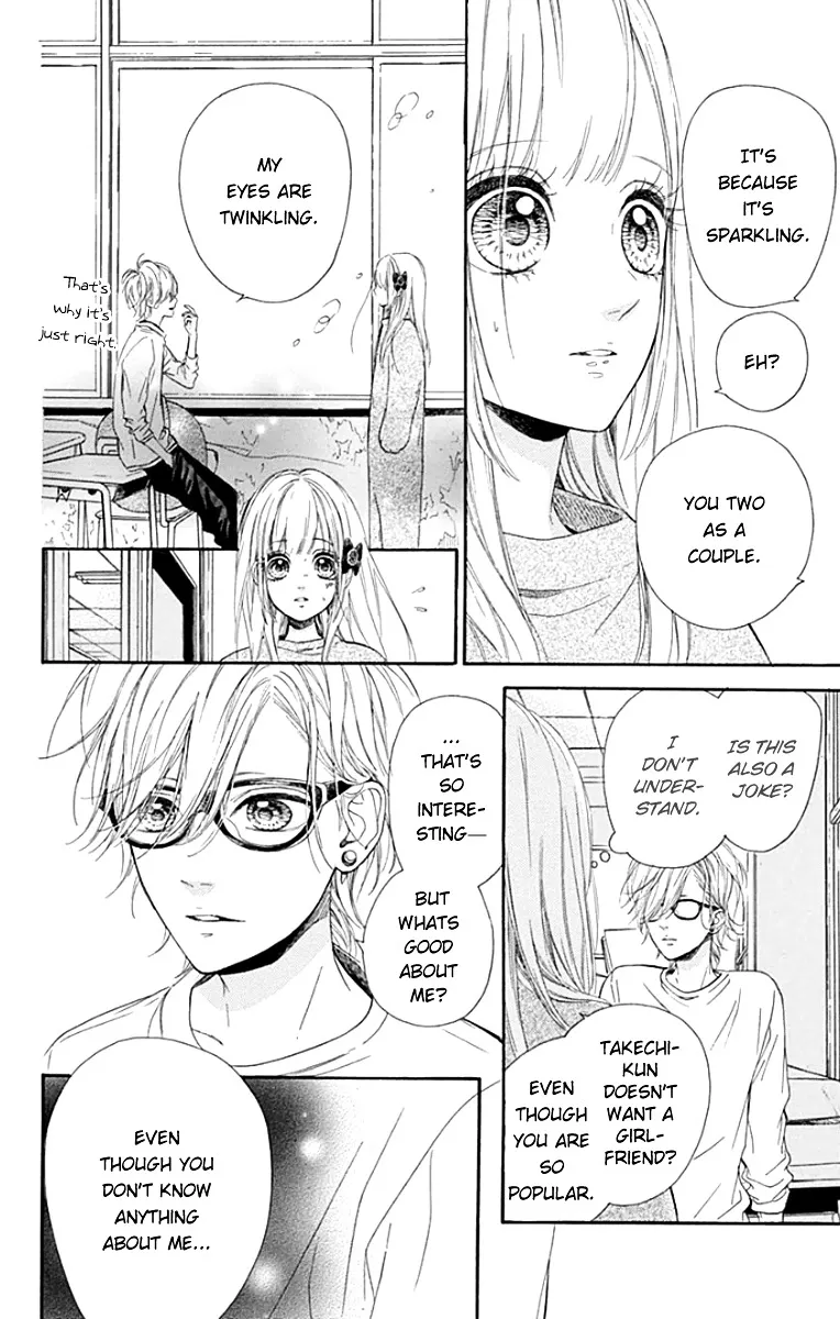 Nagareboshi Lens Chapter 24 page 8 - 
