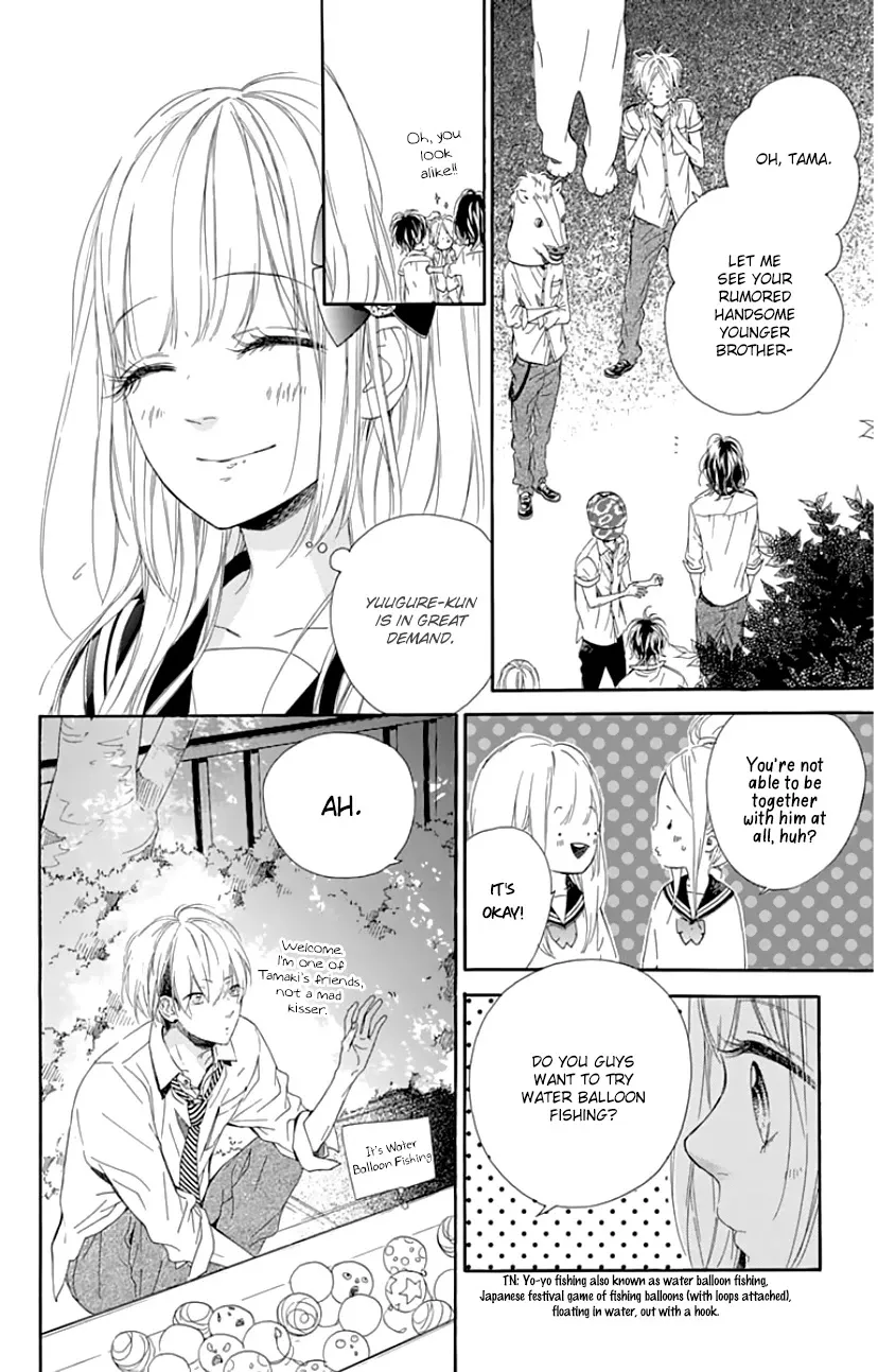 Nagareboshi Lens Chapter 25 page 13 - 