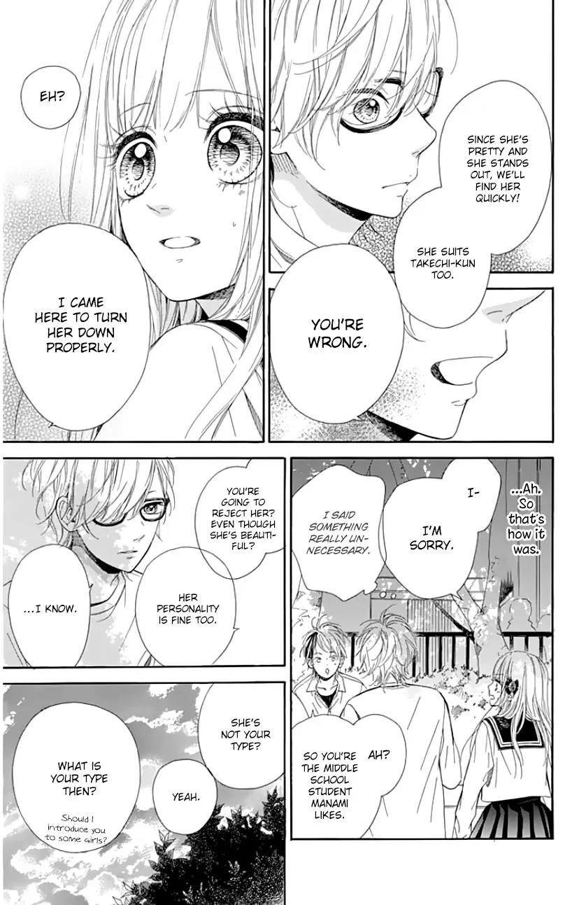 Nagareboshi Lens Chapter 25 page 16 - 