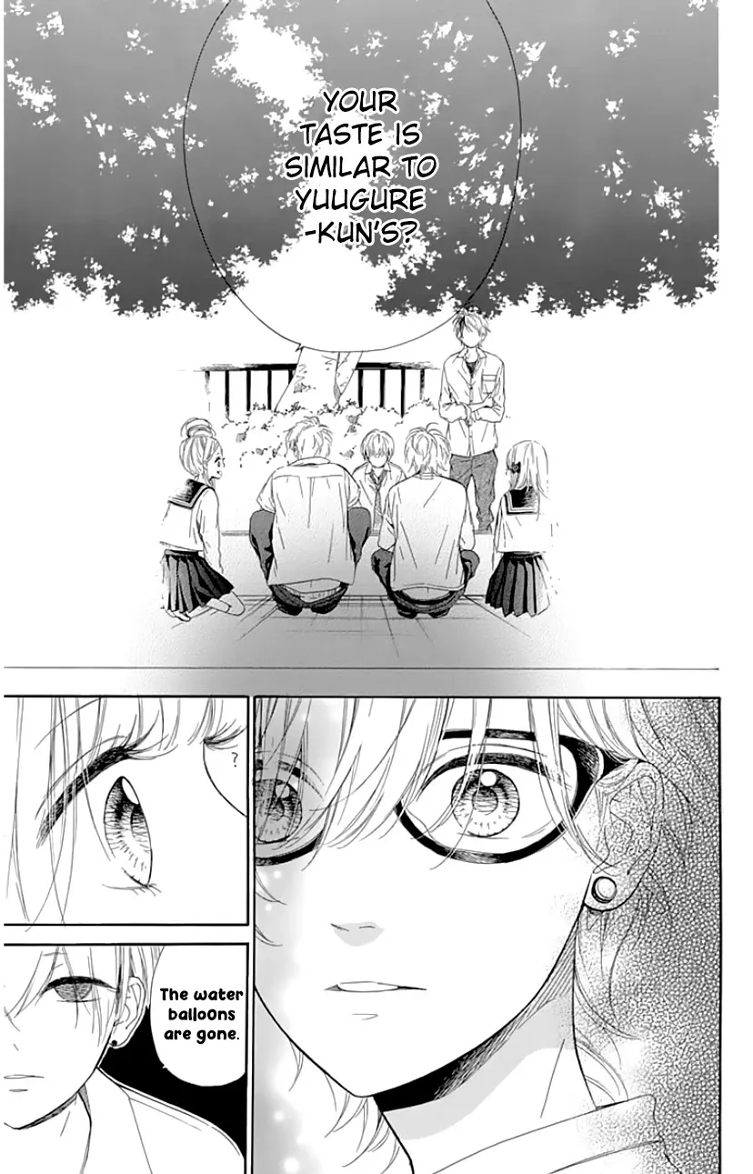 Nagareboshi Lens Chapter 25 page 18 - 