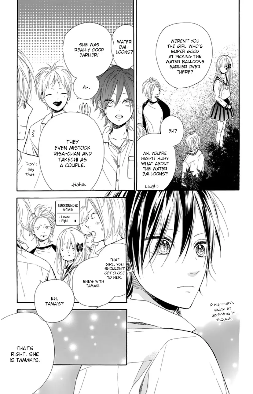Nagareboshi Lens Chapter 25 page 24 - 