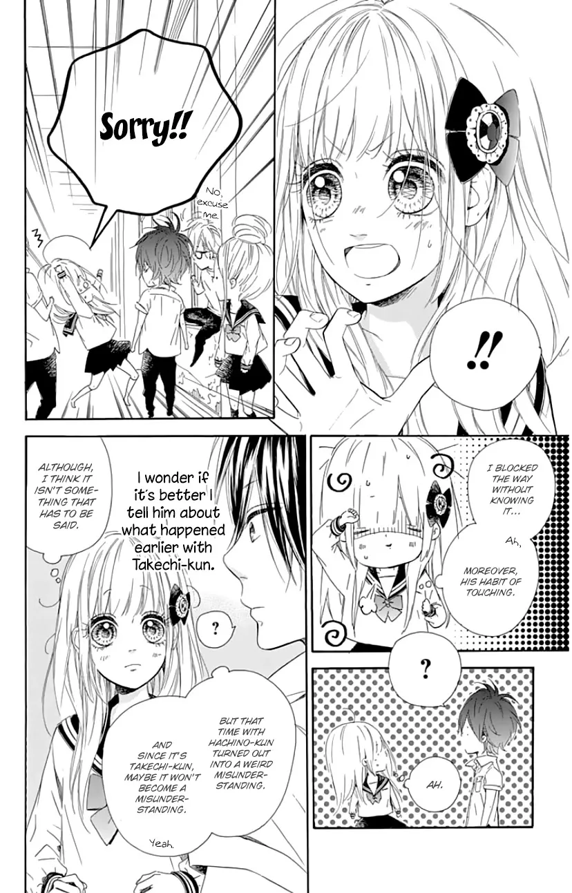 Nagareboshi Lens Chapter 25 page 5 - 