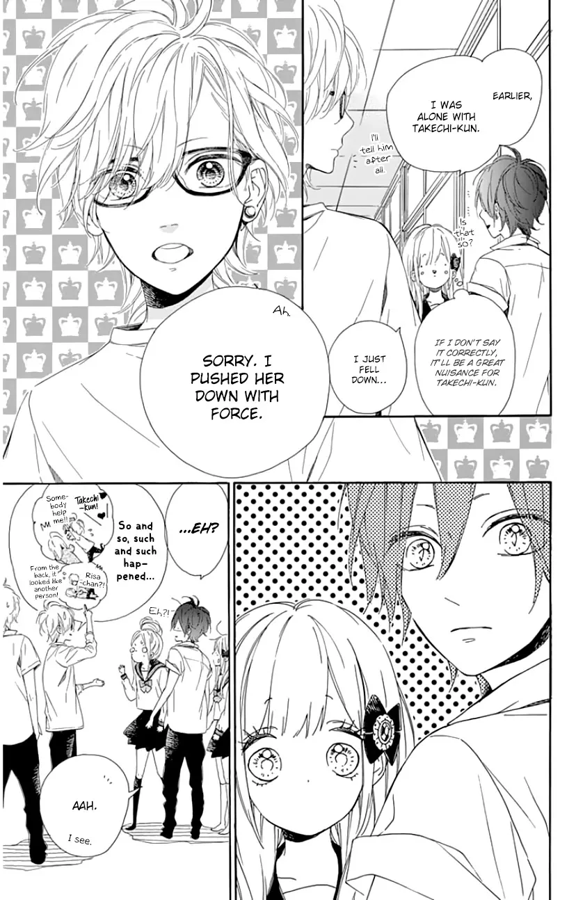 Nagareboshi Lens Chapter 25 page 6 - 
