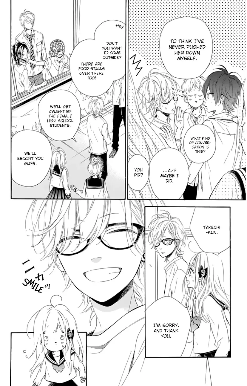 Nagareboshi Lens Chapter 25 page 7 - 