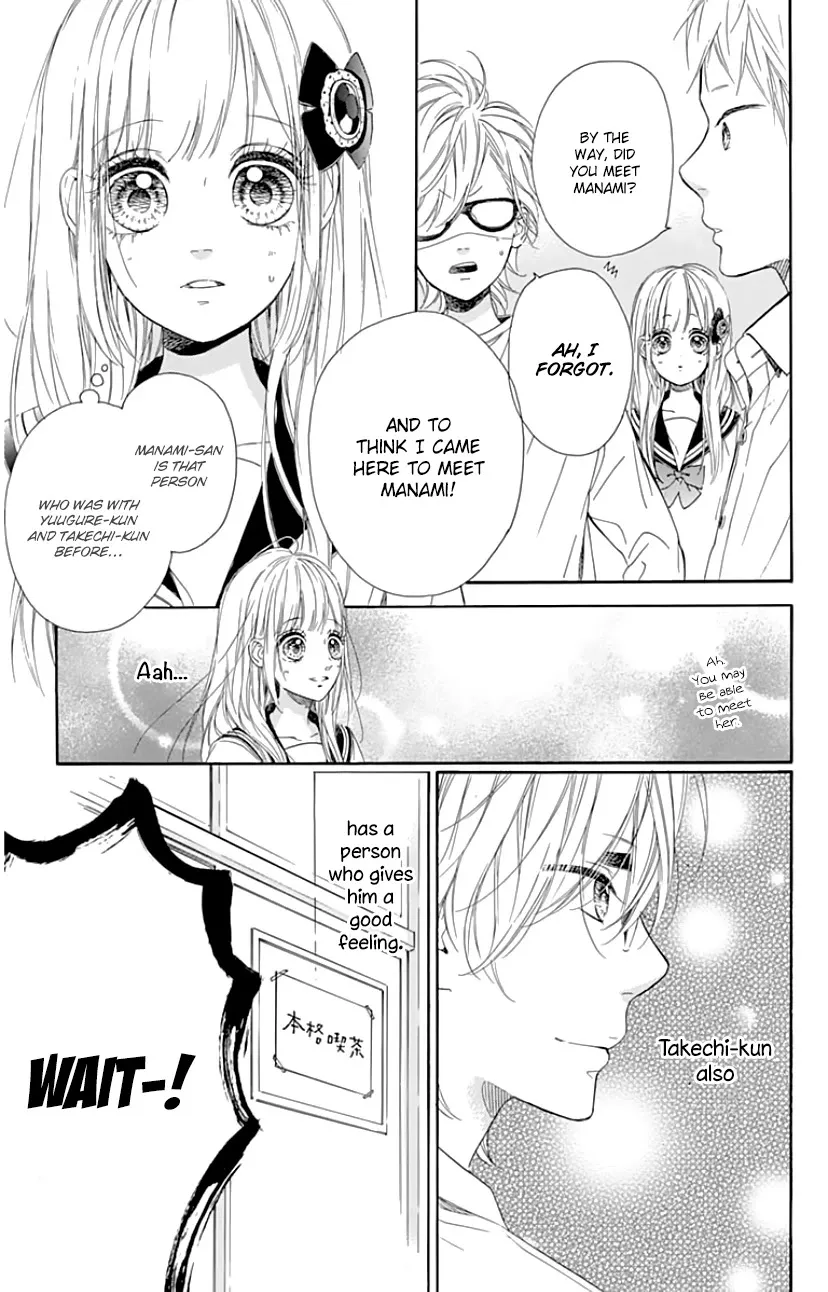 Nagareboshi Lens Chapter 25 page 8 - 